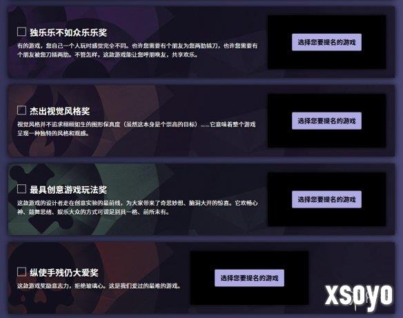 新手游网3