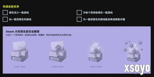 新手游网5