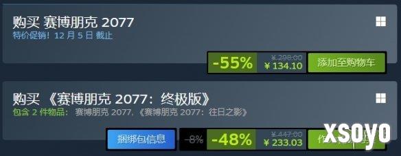 新手游网2