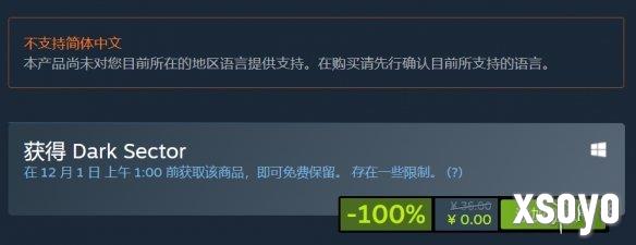 新手游网1