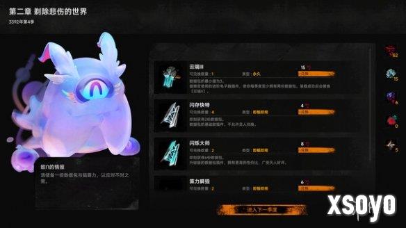 新手游网3
