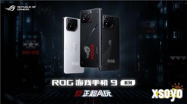 为什么说中置散热更给力 ROG 9矩阵式散热架构解析