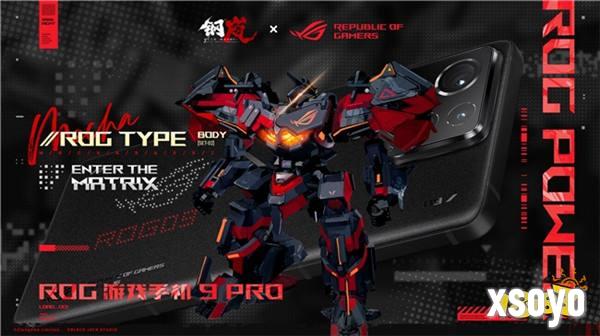 为什么说中置散热更给力 ROG 9矩阵式散热架构解析
