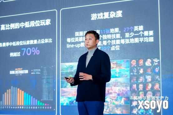 新手游网1