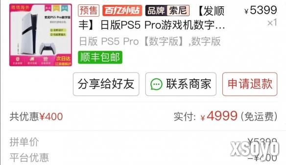 新手游网1