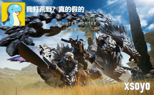 新手游网1