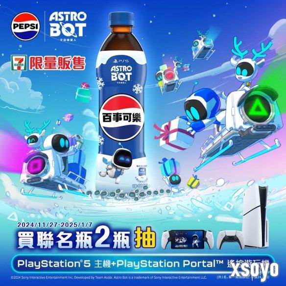 新手游网1