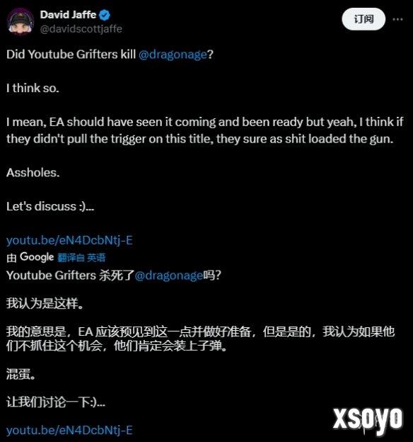 新手游网1
