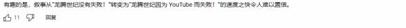 新手游网7