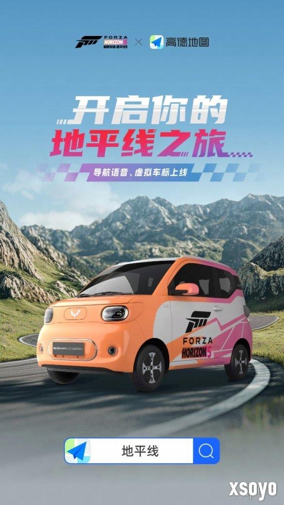 新手游网2
