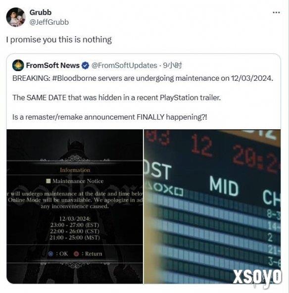 新手游网5