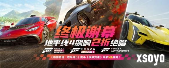 新手游网1