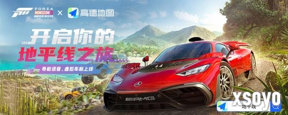 新手游网2