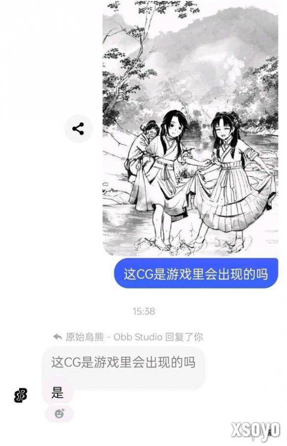 新手游网1