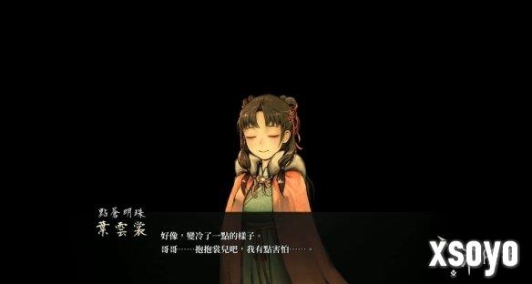 新手游网2