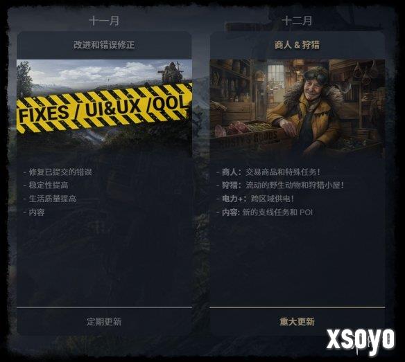 新手游网3