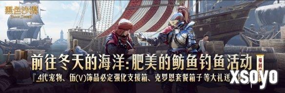 新手游网6