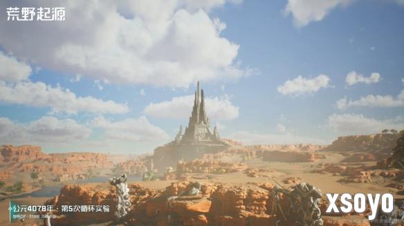 新手游网3
