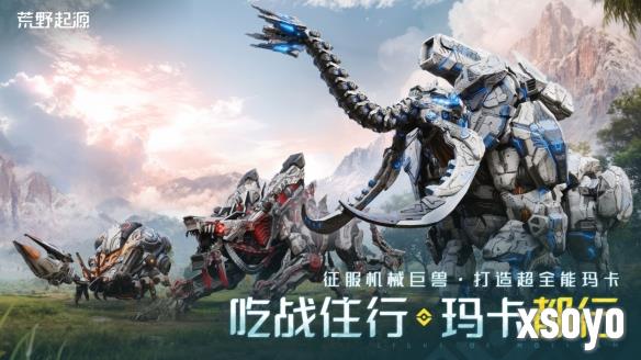 新手游网14