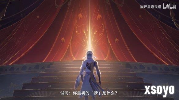 新手游网2
