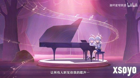新手游网3