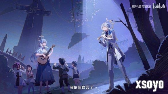 新手游网6