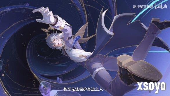 新手游网7