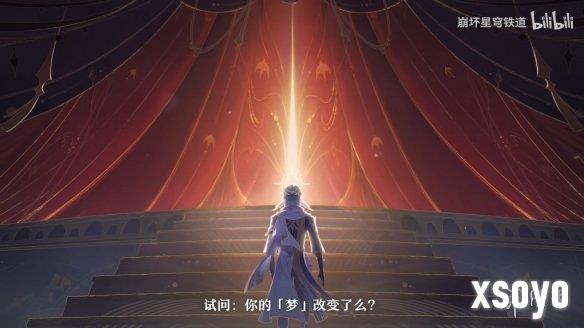 新手游网8