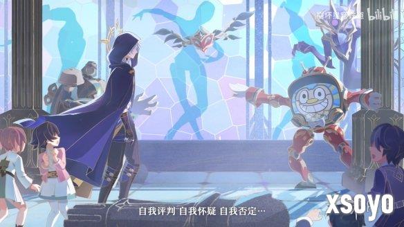 新手游网10