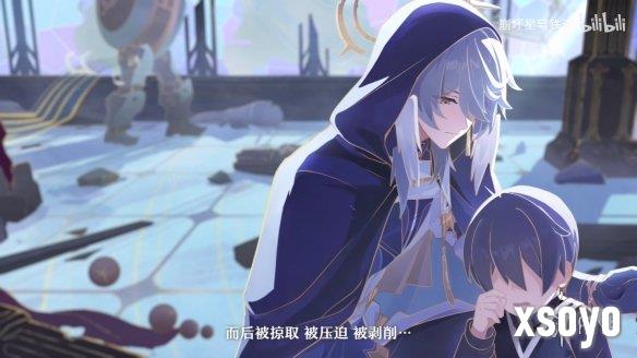 新手游网11