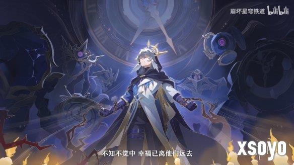 新手游网12
