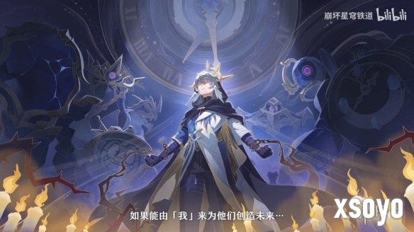 新手游网13