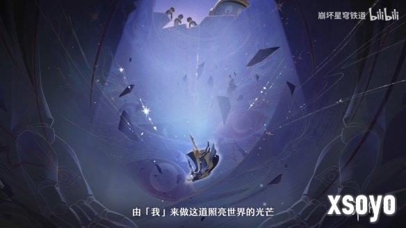 新手游网14
