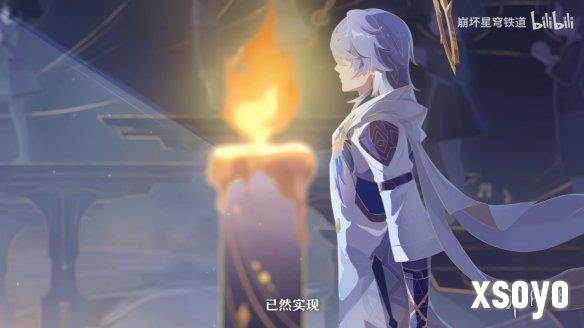 新手游网17