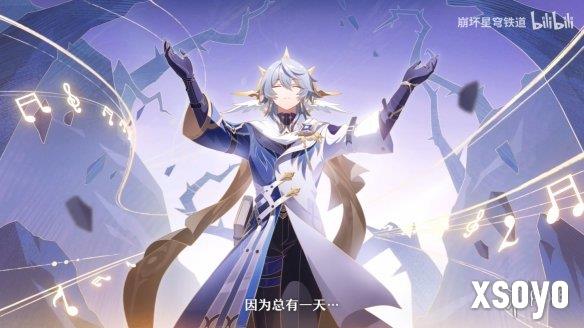 新手游网24