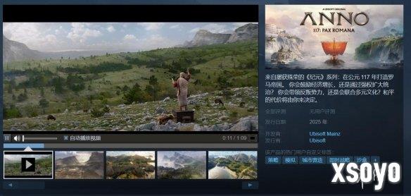 新手游网2