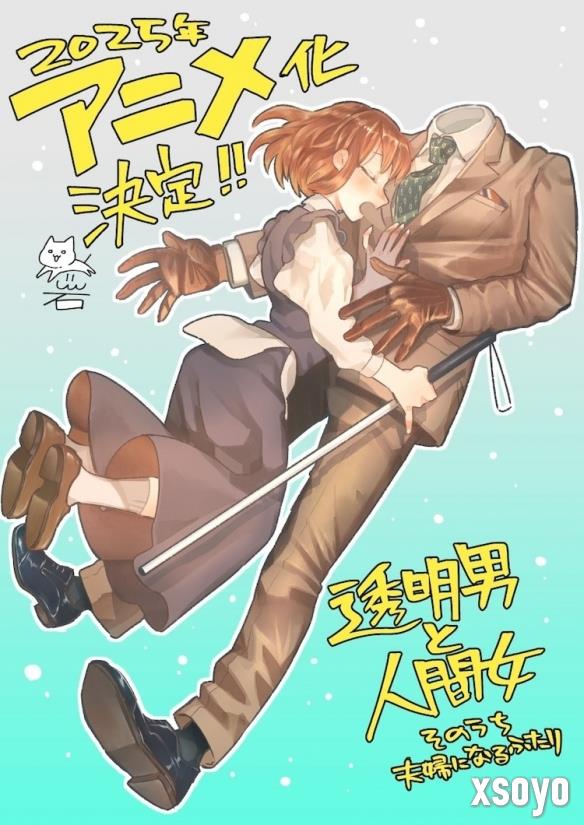 新手游网2