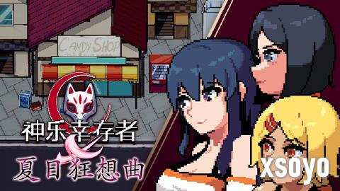 新手游网3