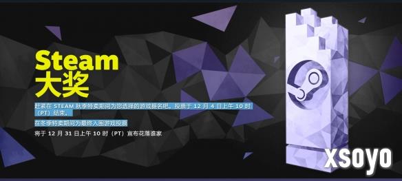 新手游网2