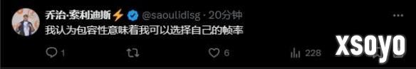新手游网3