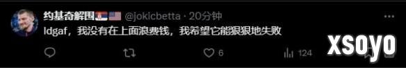 新手游网5