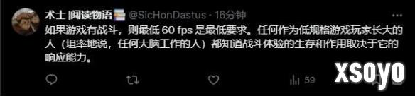 新手游网7