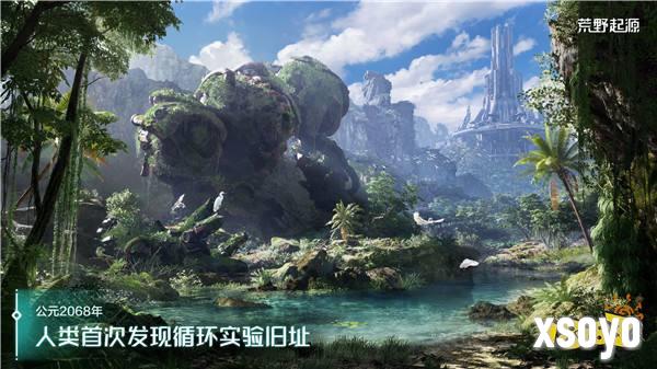 《荒野起源》今日首曝并开放预约，公布与索尼PlayStation达成合作