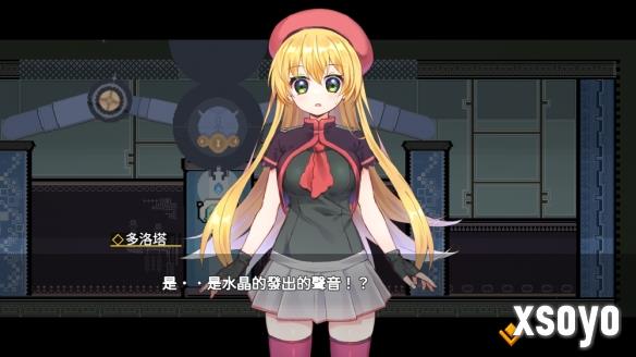 新手游网2