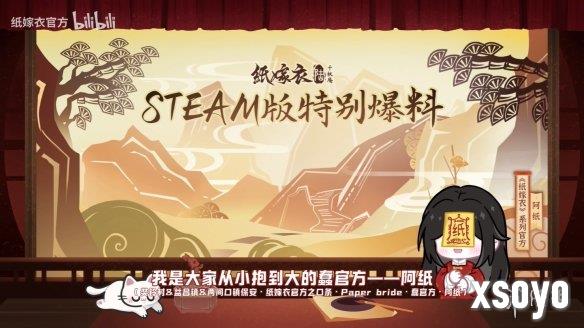 新手游网5
