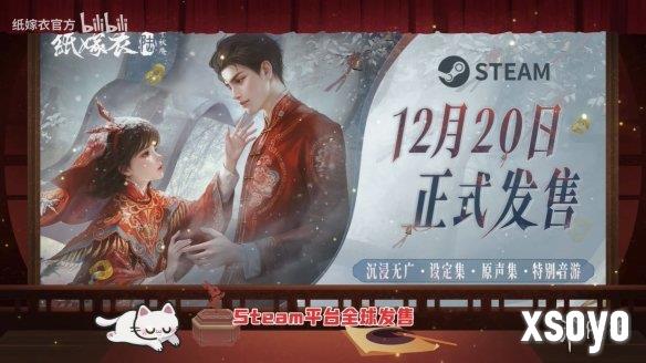 新手游网7