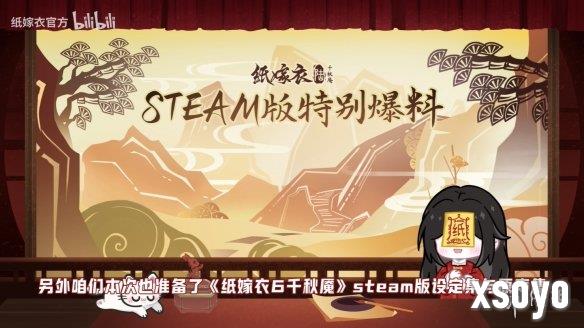 新手游网11