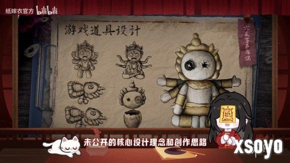 新手游网13