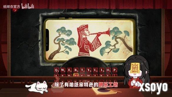 新手游网15