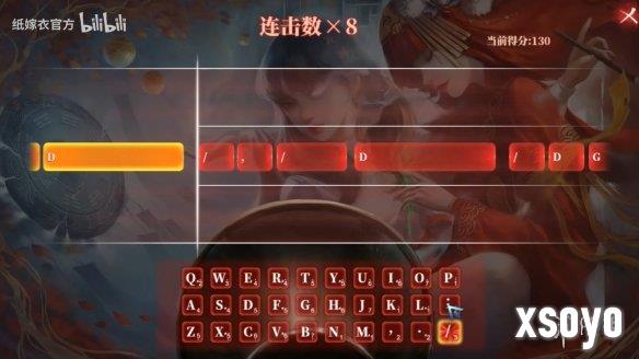 新手游网16